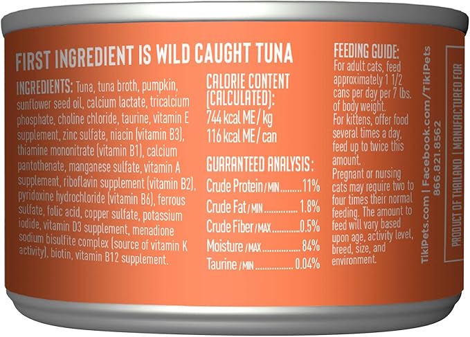 Tiki Cat Aloha Friends Wet Cat Food, Tuna & Pumpkin, 5.5 oz. Cans (8 Count)