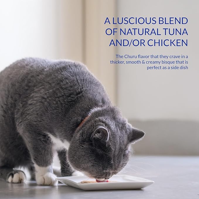 INABA Churu Bisque Indoor Care for Hairball Control for Cats, Creamy Lickable Purée Side Dish with Vitamin E, 1.05 Ounce Pouch, 15 Pouch, Chicken Recipe