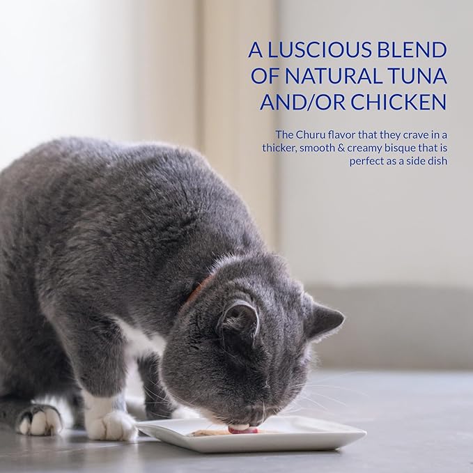 INABA Churu Bisque for Cats, Creamy Lickable Purée Side Dish with Vitamin E, 1.4 Ounces per Pouch, 24 Pouches, Tuna Recipe