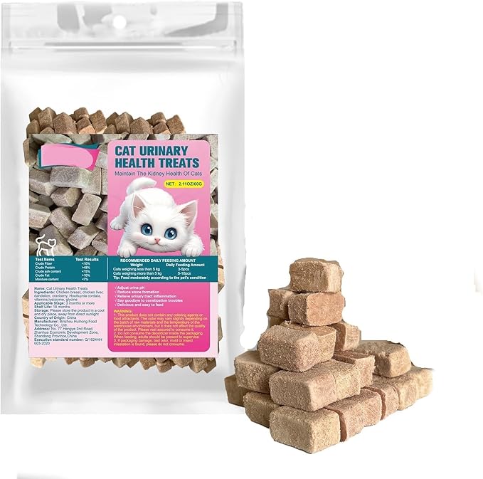 Cat Urinary Tract Health - 2.11 oz / 60 g, Chicken Flavor | Supports Bladder and Urinary System Health, Grain-Free Natural Ingredients