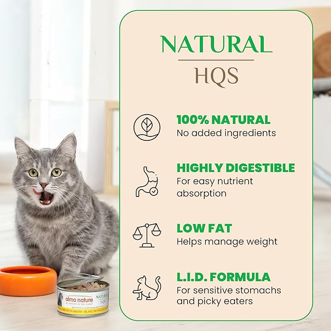 almo nature HQS Natural Wet Cat Food Chicken and Shrimp in Broth, Grain-Free, 2.47 oz (Pack of 24)