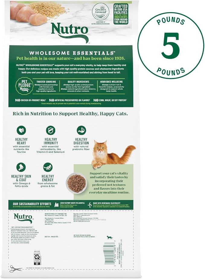 Nutro Wholesome Essentials Senior Dry Cat Food, Senior Cat Food Dry Chicken & Brown Rice Recipe, 5 lb. Bag