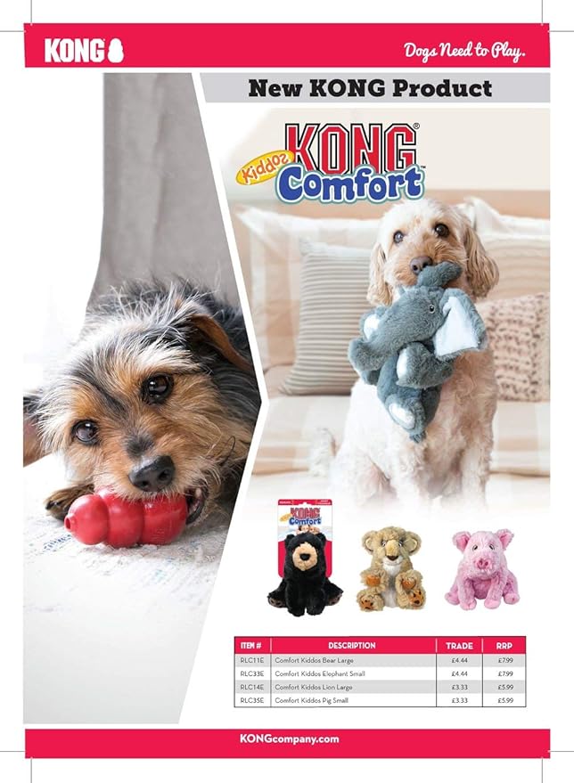 KONG Comfort Kiddos Dog Toy - Lion Small - (4.8" W x 6.8" H) - Pack of 2