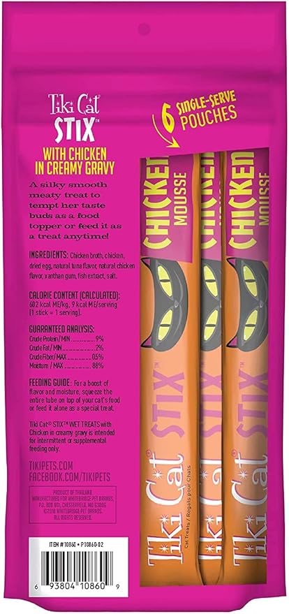 (12 Pack, 72 Stix) Tiki Pets Cat Stix Wet Treats Topper, Grain Free Lickable Smooth Blend with Chicken in Creamy Gravy with 10ct Pet Wipes