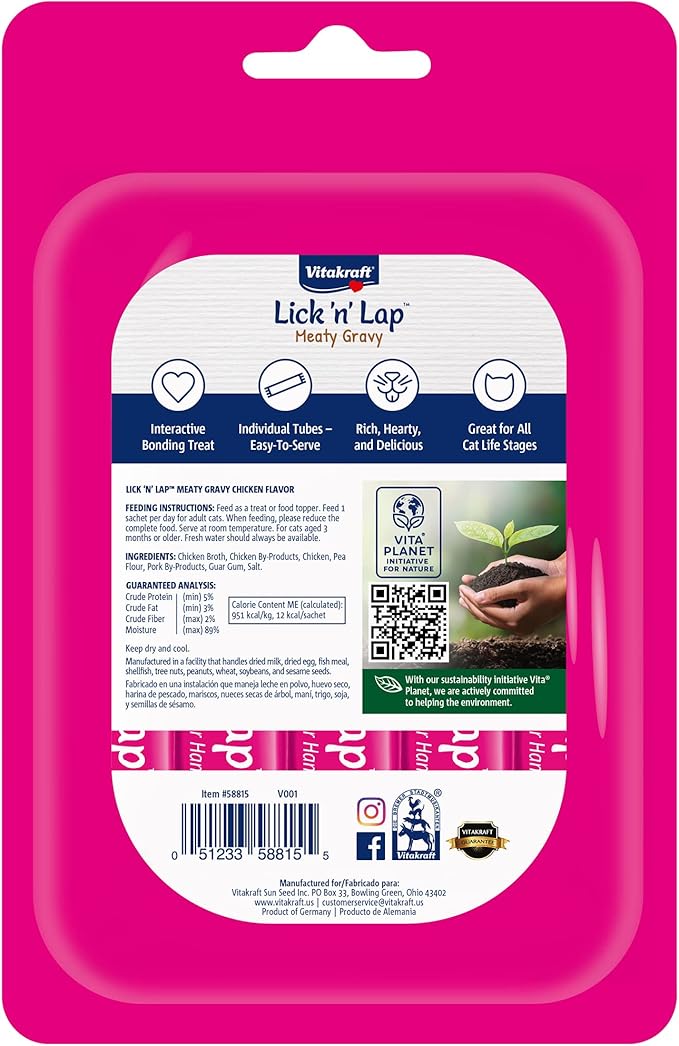 Vitakraft Lick 'n' Lap Meaty Gravy Cat - Chicken - Great for Bonding - Low Calorie Wet Cat Treat - 5 Pack