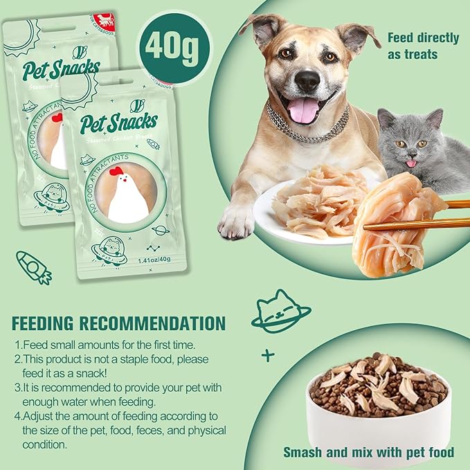 Steamed Chicken Breast Pet Snacks - Natural and Healthy, High Protein, Rich in Fish Oil, No Additives, Suitable for Cats and Dogs, 4PCS/1Pack, 160g/5.65oz