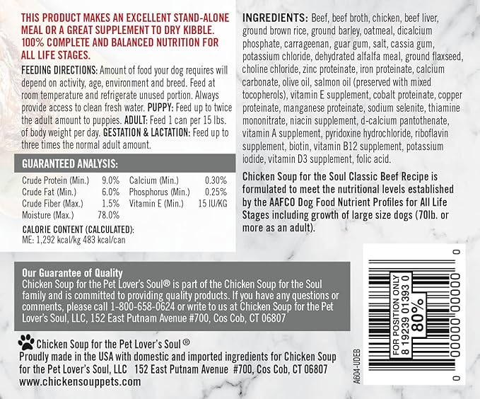 Chicken Soup For The Soul Pet Food Classic Wet All Stages Dog Food, Beef Pate, 13 Ounce Can (Pack of 12), Soy Free, Corn Free, Wheat Free, Canned Dog Food Made with Real Ingredients