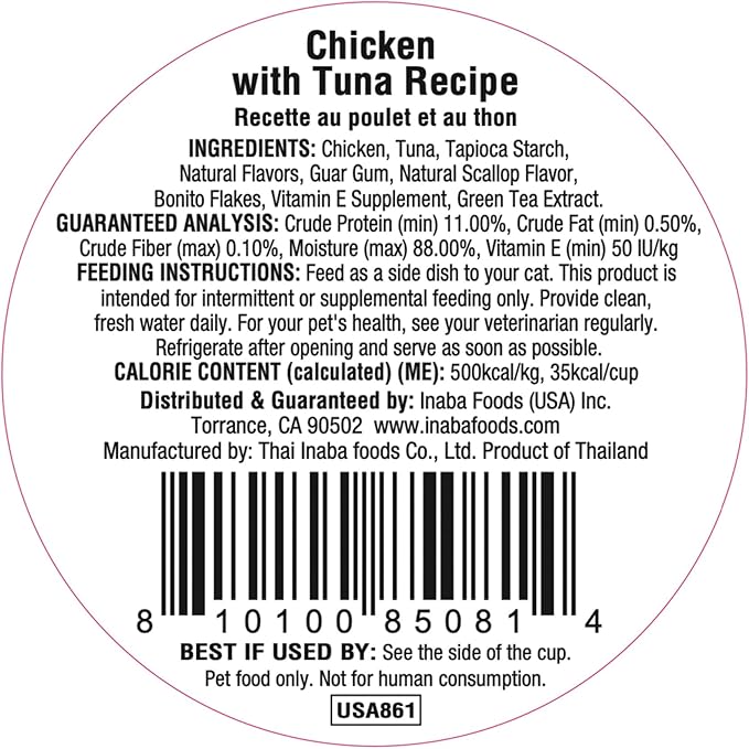 INABA Dashi Delights for Cats, Shredded Chicken Side Dish with Bonito Flake Broth, Cat Food Complement with Taurine & Green Tea Extract, 2.5 Ounce Cup, 6 Cups Total, Chicken with Tuna Recipe