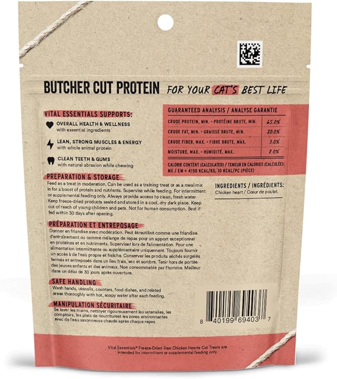 Vital Essentials Freeze Dried Raw Cat Treats, Chicken Lovers Variety Pack, Chicken Breast Treats 1 oz + Chicken Heart Treats 0.8 oz + Chicken Giblet Treats 1 oz