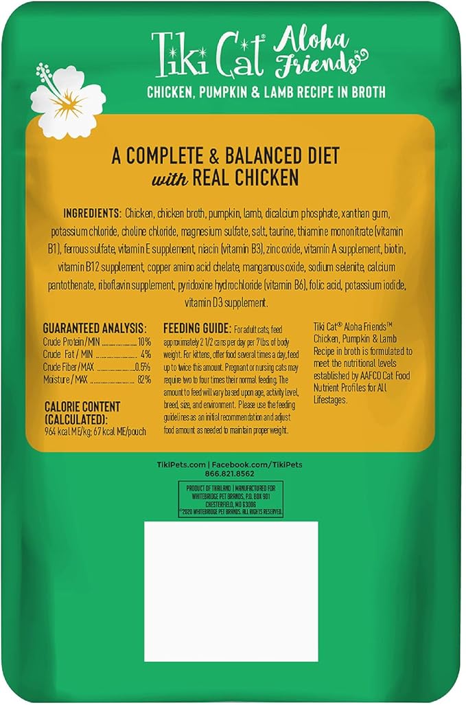Tiki Cat Aloha Friends Wet Cat Food, Chicken, Pumpkin & Lamb, 2.5 oz. Pouch (12 Count)