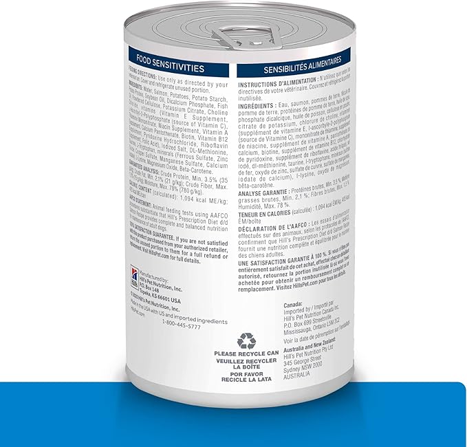 Hill's Prescription Diet d/d Food Sensitivities Wet Dog Food, Salmon, 13 oz. Cans, 12-Pack