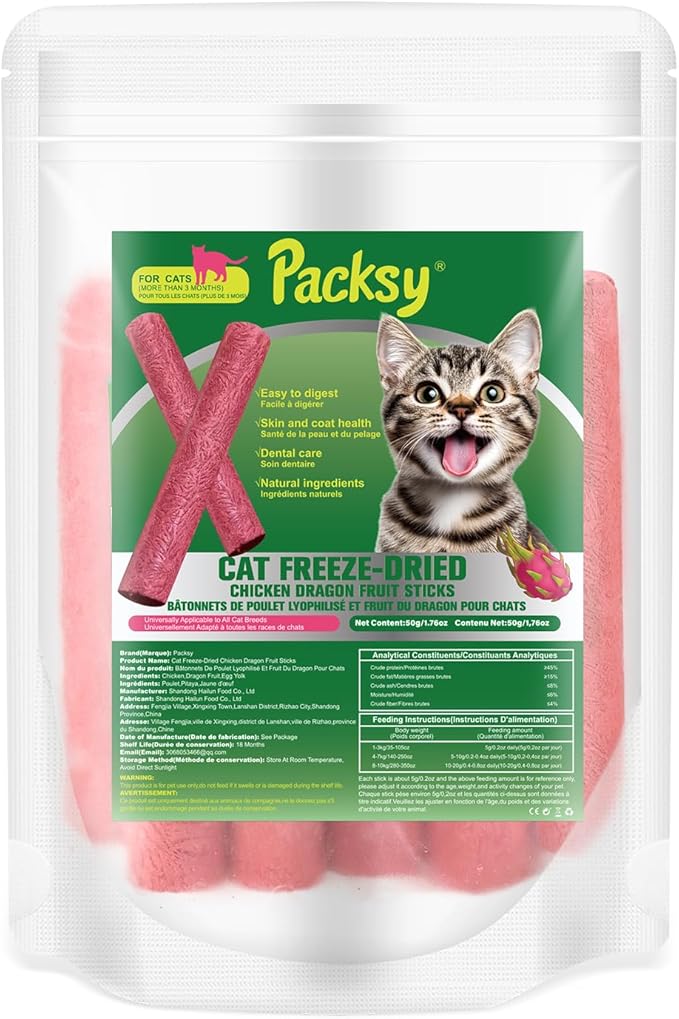 50g/1.75oz Freeze-Dried Chicken&Dragon Fruit Cat Sticks,Grain-Free,High-Protein Snack Sticks for Picky Cats,Delicious&Nutritious Healthy Treats