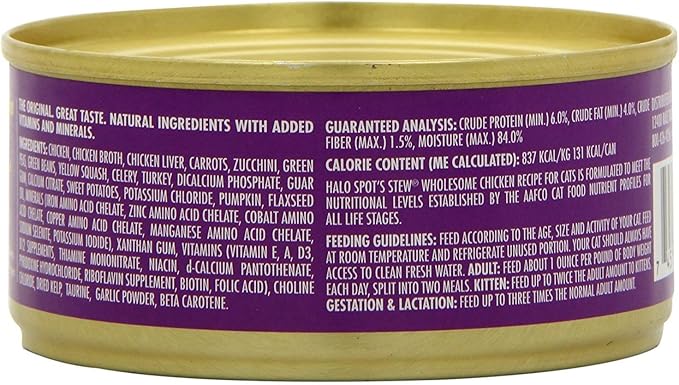 Halo Grain Free Soft Pate, Adult Cat Wet Food, Chicken in Broth Recipe, 5.5 oz, Case of 12