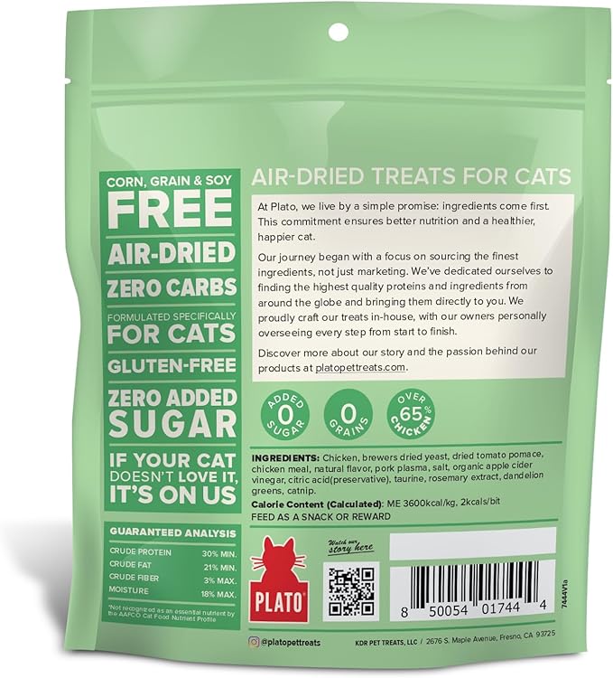 PLATO Pet Treats Cat Treats - Single Ingredient, Healthy Chicken Catnip Treats for Indoor Cats - Air Dried - 2.5 oz (Pack of 2)