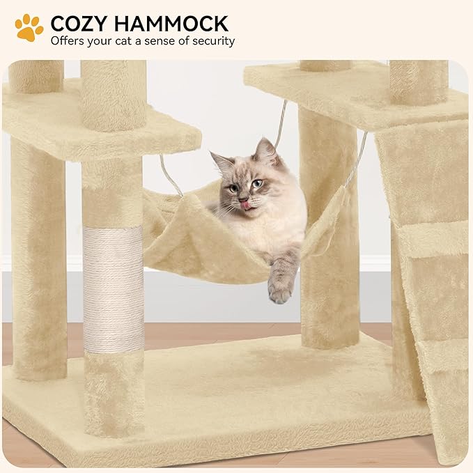 YITAHOME 190.5 cm Tall Heavy Duty Cat Trees for Large Cats, 75inch Maine Coon Tower Indoor with Scratching Post, Hammock, Cat Condo for Adult Cats,Beige