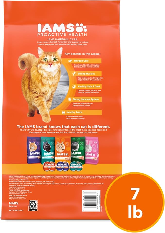 IAMS Proactive Health Dry Cat Food Hairball Care, Adult Cat Food, with Real Chicken and Salmon, 7 lb. Bag
