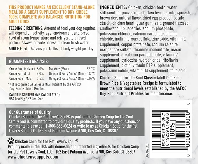 Chicken Soup for The Soul All Natural Premium Adult Wet Dog Food, Real Meat First Ingredient, No by-Products, Chicken, Brown Rice & Vegetables Cuts in Gravy, 13oz (Pack of 12)