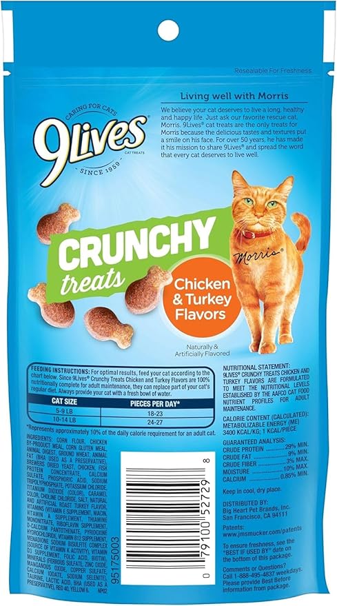 9lives Crunchy Treats, Chicken & Turkey Flavors