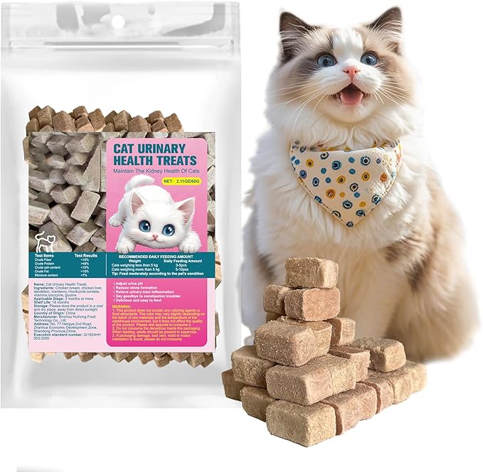 Cat Urinary Care Bricks—Soft and Crunchy Cubes, Suitable for Kittens to Senior Cats, Delicious Daily Treats, Easy-to-Chew Cat Snacks (60g)