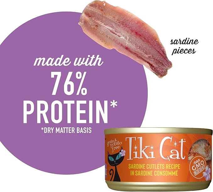 Tiki Cat Grill Wet Cat Food, Sardine Cutlets, 2.8 oz. Cans (12 Count)
