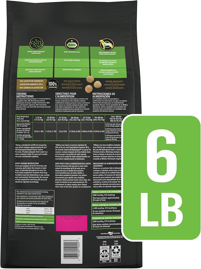 Pro Plan Veterinary Diets Purina HA Hydrolyzed Protein Dog Food Dry Salmon Flavor Formula - 6 lb. Bag