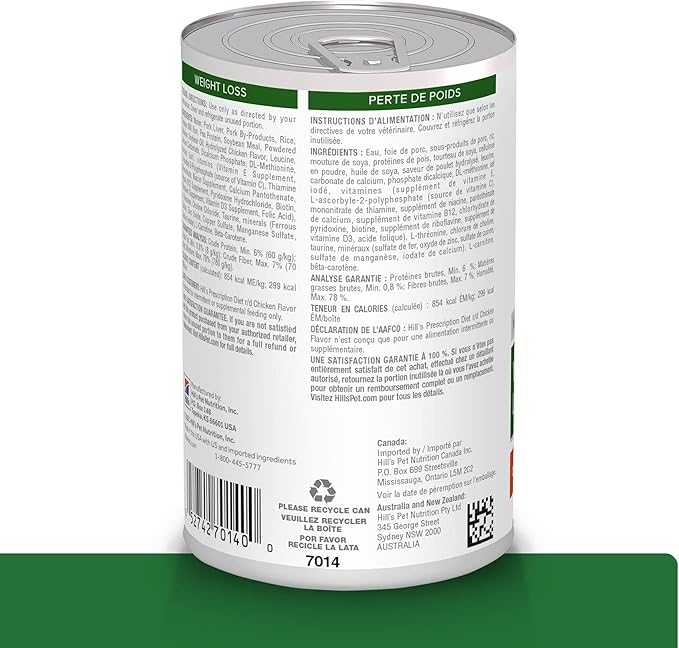 Hill's Prescription Diet r/d Weight Reduction Wet Dog Food, Chicken, 12.3 oz. Cans, 12-Pack