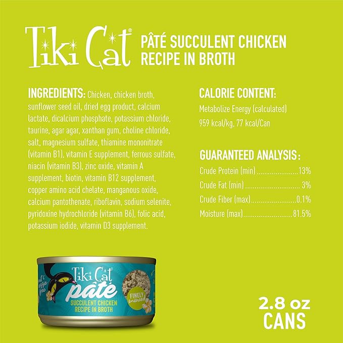 Tiki Cat Luau Pâté Wet Cat Food, Chicken, 2.8 oz. Cans (12 Count)