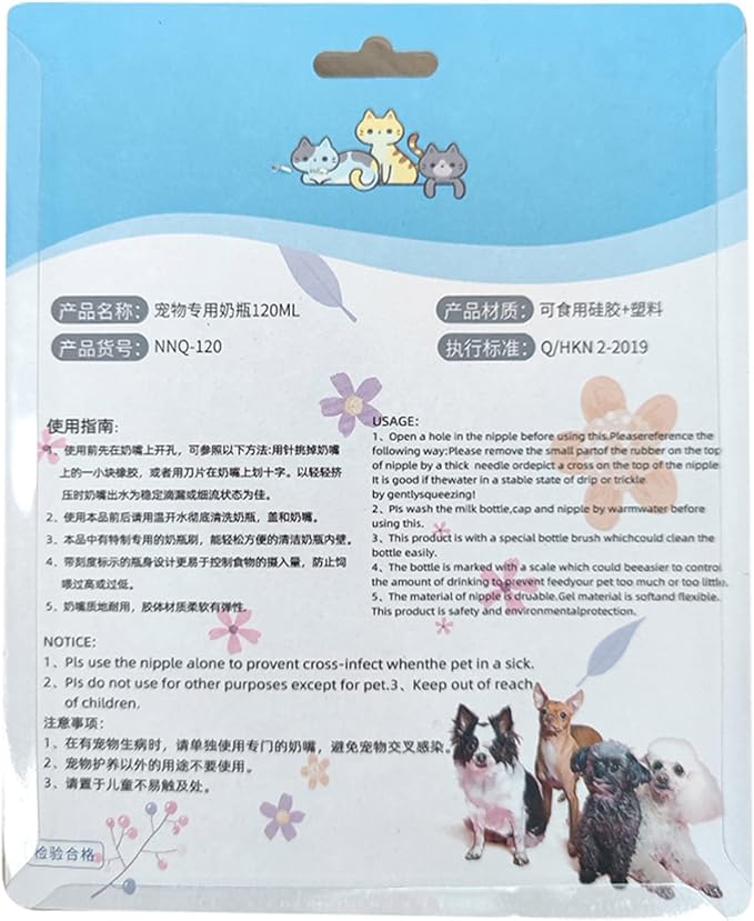 Pet Bottle 4 Oz Milk Water Dispenser Feeding Tools Nursing Kit, Nipple Brush Set, Suitable for Kittens, Puppies, Small Dogs, 120 ml/4 oz, Silicone, Gravity-Fed, Manual Intake Control
