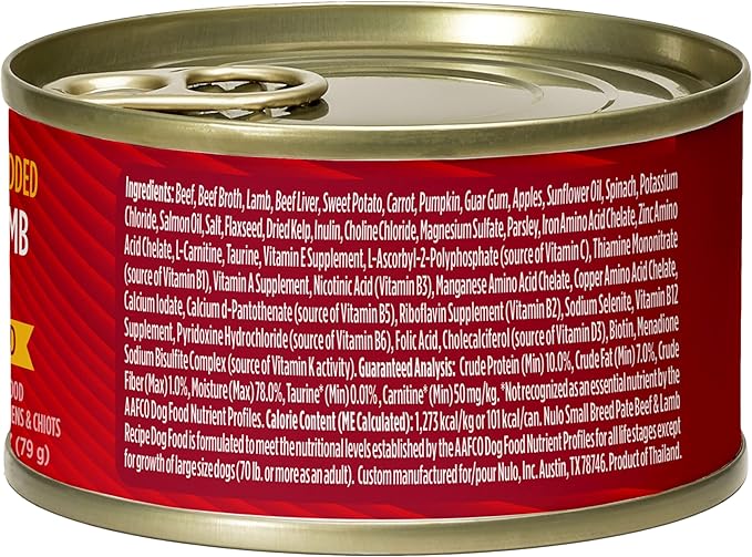 Nulo Grain-Free Small Breed Wet Canned Puppy & Dog Food, Beef and Lamb 2.8 Ounce, 12 Cans