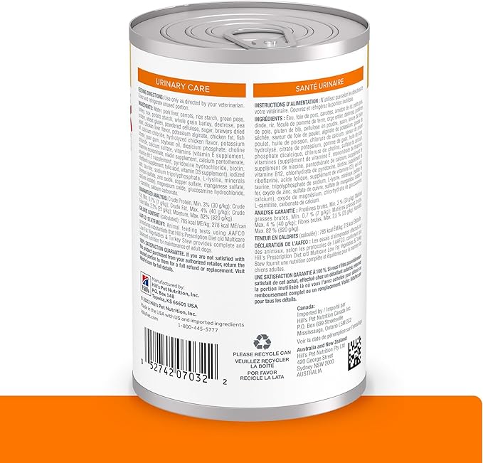 Hill's Prescription Diet c/d Multicare Low Fat Urinary Care Wet Dog Food, Vegetables & Turkey Stew, 12.5 oz. Cans, 12-Pack