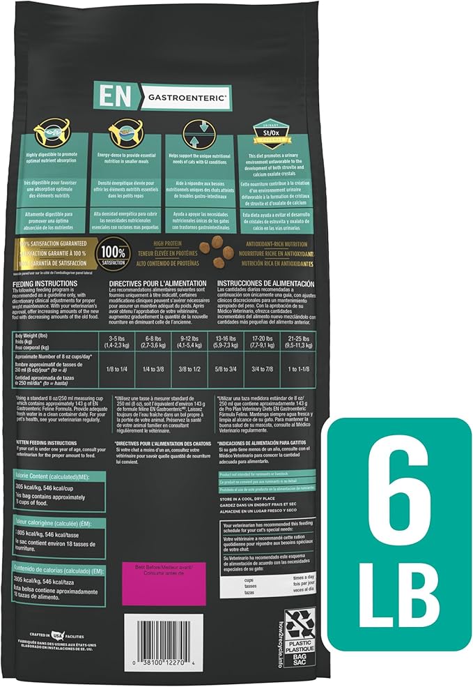 Purina Pro Plan Veterinary Diets EN Gastroenteric Feline Formula Dry Cat Food - 6 lb. Bag