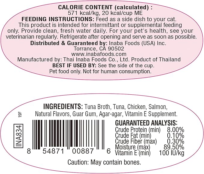 INABA Twins for Cats, Shredded Chicken & Broth Gelée Side Dish/Topper Cups with Green Tea Extract, 1.23 Ounces per Serving, 16 Servings, Tuna & Chicken with Salmon Recipe