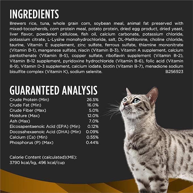 Pro Plan Veterinary Diets Purina NF Kidney Function Advanced Care Feline Formula Dry Cat Food - 8 lb. Bag