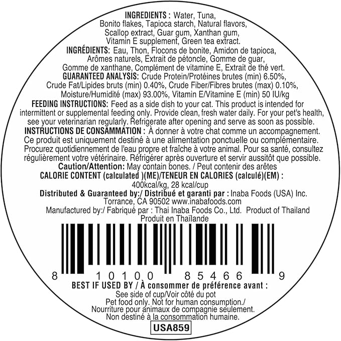 INABA Dashi Delights for Cats, Shredded Tuna Side Dish with Bonito Flake Broth, Cat Food Complement with Taurine & Green Tea Extract, 2.5 Ounce Cup, 6 Cups Total, Tuna with Bonito Flakes Recipe
