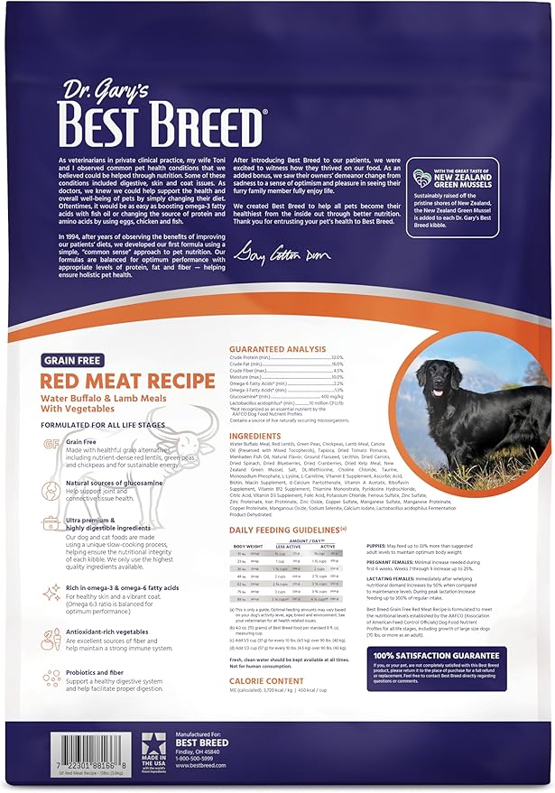 Dr. Gary's Best Breed Grain Free Red Meat Recipe Slow-Cooked in USA [Natural Dry Dog Food for All Breeds and Sizes] - 13lbs., Dark Brown