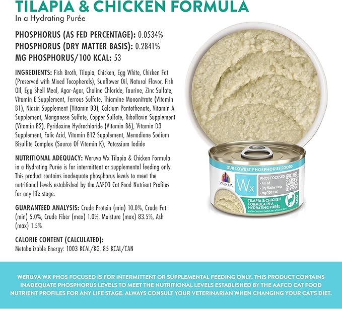 Weruva Wx Phos Focused Tilapia & Chicken Formula in a Hydrating Purée, 3oz Can, Pack of 12