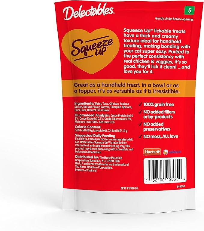 Delectables Squeeze Up Creamy Squeezable Puree, Lickable Wet Cat Treats, Grain Free, No Added Fillers, No By-Products, No Added Preservatives, 0.5 Ounces Chicken & Veggies, 32 Tubes Total