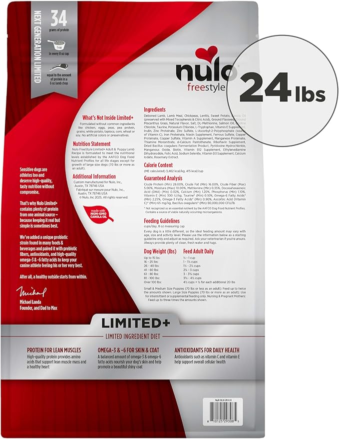 Nulo Freestyle Limited Ingredient Dry Dog Food - High Protein Lamb Recipe, Natural Grain Free Dog Food for Puppies & Adults, Small, Medium and Large Breed Kibble, 24lb Bag