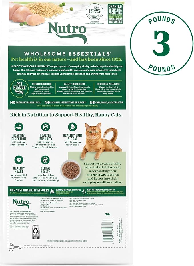Nutro Wholesome Essentials Natural Dry Cat Food, Adult Cat Food Dry Chicken & Brown Rice Kibble Recipe, 3 lb. Bag