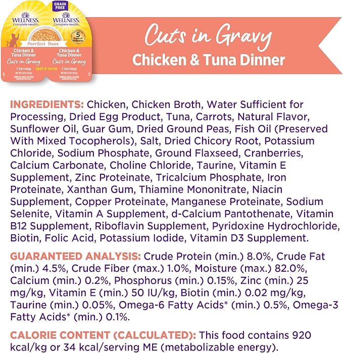 Wellness Complete Health Purrfect Duos Cuts in Gravy Adult Wet Cat Food, Natural, Protein Rich, Grain Free, Chicken and Tuna Dinner Recipe, 2.64 oz, Pack of 12 Split Cups