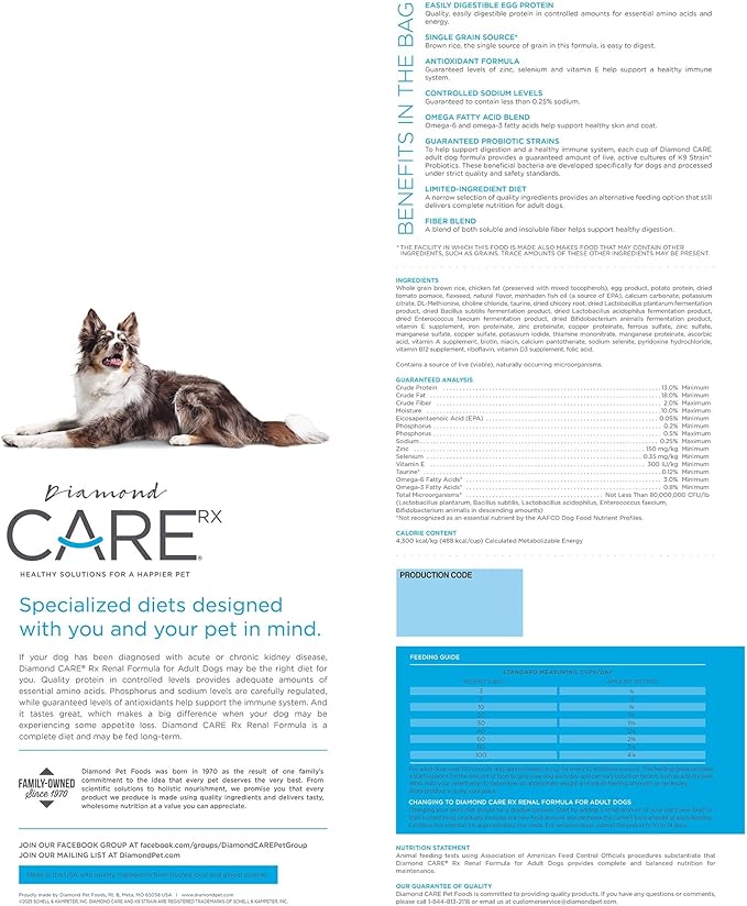 DIAMOND CARE Dry Dog Food Renal 8lb
