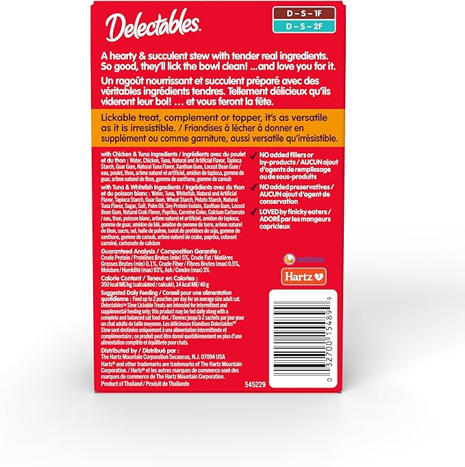 Delectables Lickable Treat Stew Wet Cat Treat Variety Pack, Food Topper, Hydrating, Grain-Free, No Fillers, No By-Products, No Added Preservatives, 1.4oz Pouch, 36 Count
