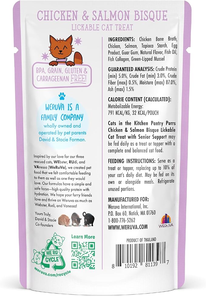Weruva Cats in the Kitchen Pantry Pours, Chicken and Salmon Bisque with Senior Support, 1.4oz Pouch, Pack of 12
