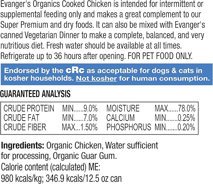 Evanger's Organic Cooked Chicken for Dogs – 12 Count, 12.5 oz Each – Grain & Gluten Free, Qualified Organic, GMO & Antibiotic Free