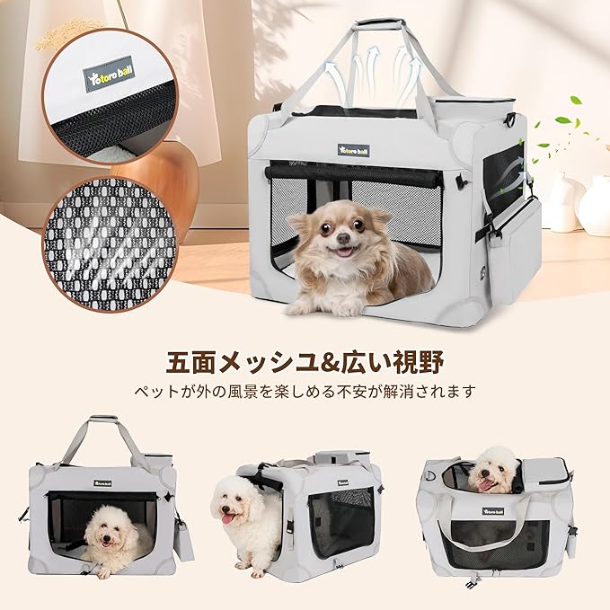 Extra Large Cat Carrier for 2 Cats Collapsible Soft Pet XL Crate for Large/Medium Cats 20lbs Car Travel Portable Bag with Water Bottle Slot For Long Trips (Black, 24.0"L x 16.5"W x 16.5"H)