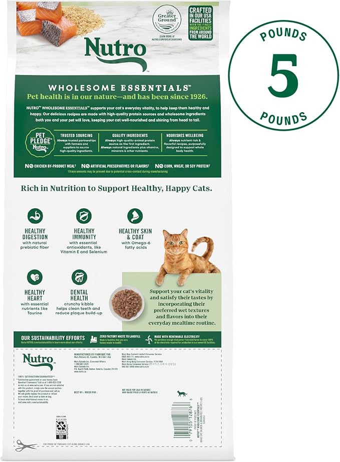 Nutro Wholesome Essentials Dry Cat Food, Adult Cat Food Dry Salmon & Brown Rice Recipe, 5 lb. Bag
