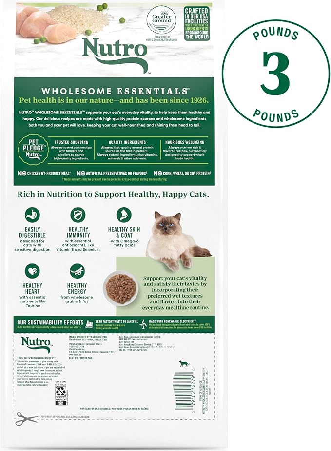 Nutro Wholesome Essentials Natural Dry Cat Food Sensitive Stomach, Chicken, Rice & Peas Recipe Cat Kibble, 3 lb. Bag