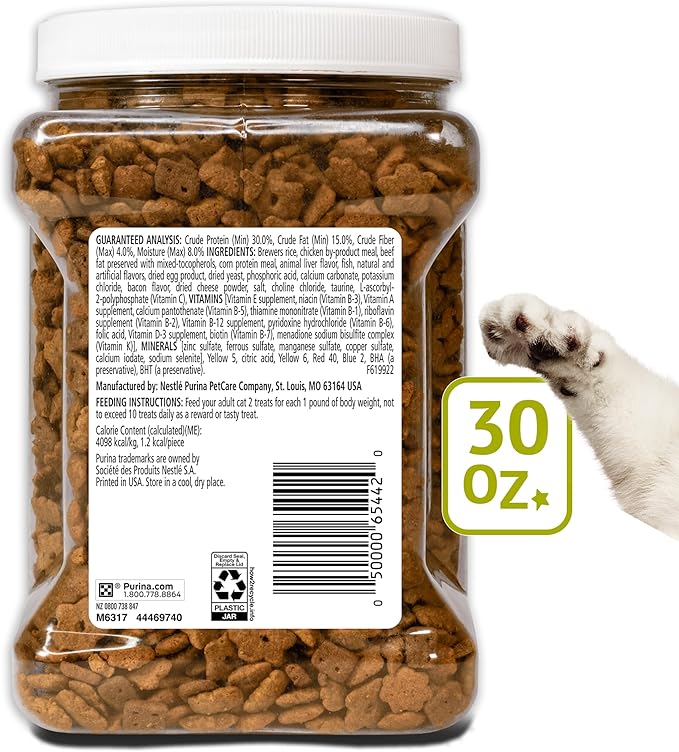 Purina Friskies Party Mix Morning Munch Crunch Egg, Bacon and Cheese Flavors Cat Treats - 30 oz Canister