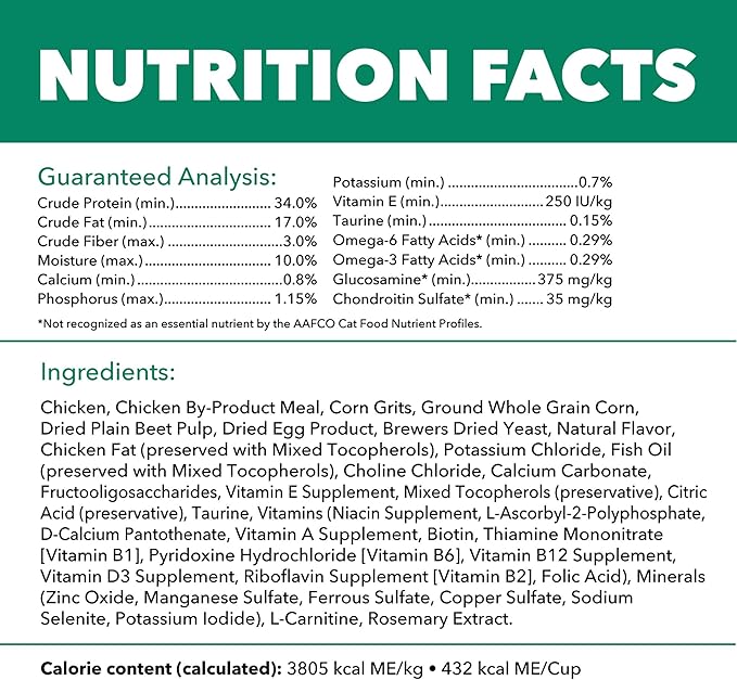 IAMS Proactive Health Senior Dry Cat Food, Cat Food Dry Chicken Recipe, Real Chicken in Every Bite, 7 lb. Bag