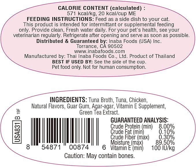 INABA Twins for Cats, Side Dish/Topper Cups, 1.23 Ounces per Serving, 12 Servings, Tuna & Chicken Recipe